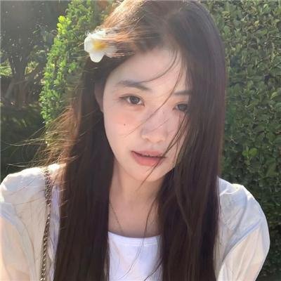 超酷
